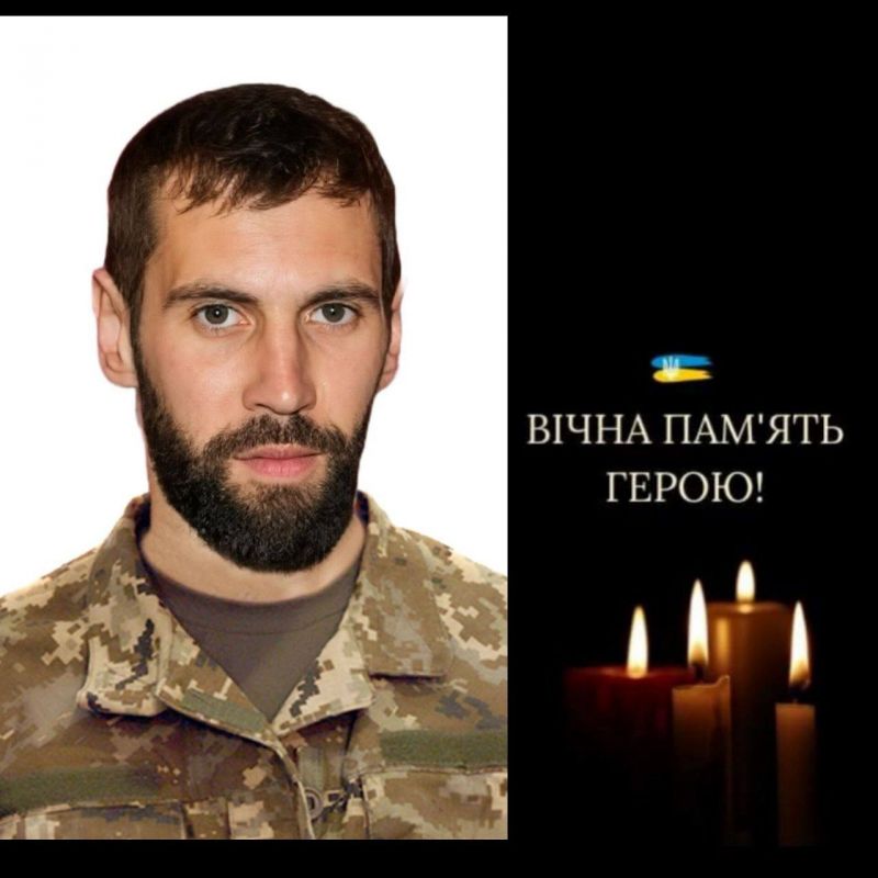 photo_2025-09-14_12-16-04