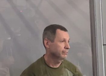 Стали відомі деталі втечі та переховування вбивці Андрія Парубія