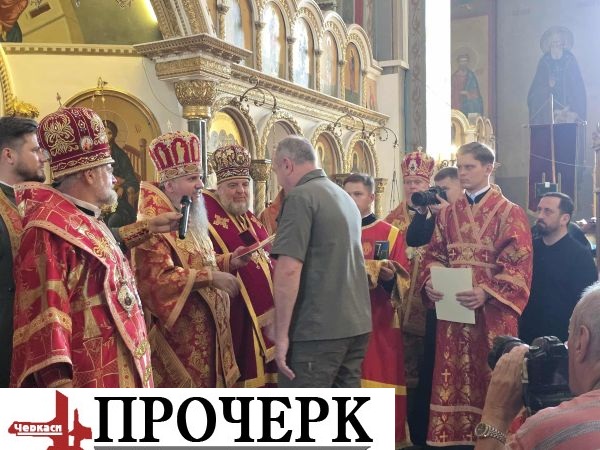 Без назви643