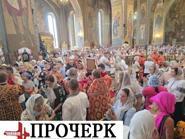 Без назви753