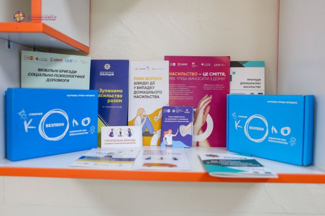 541733384_1473455710984834_5404389925965637689_n