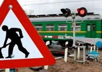 У Дніпрі перекриють рух на Мукачівській через ремонт залізничного переїзду | АВТО НОВИНИ |
