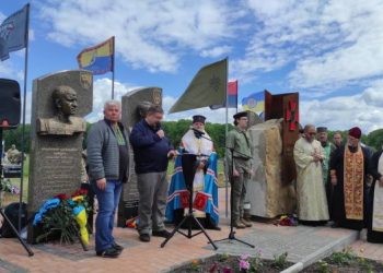 У Холодному Яру відкриють нові горельєфи Героїв під час ХХХІ Вшанування борців за волю України — Новости Черкасс