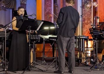 У Львові відбувся концерт “Сила слова”