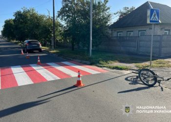 В ДТП у Черкасах постраждав велосипедист — Новости Черкасс
