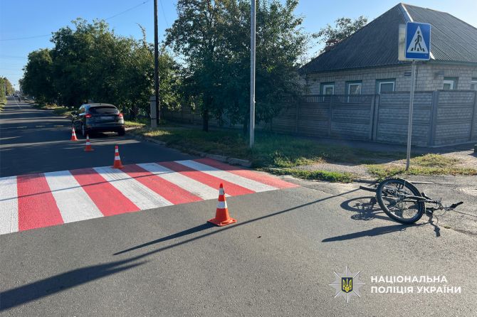 555099243_1258218879682731_2310110963393595517_n