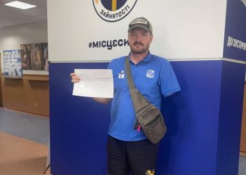 Ветеран та спортсмен МСК «Дніпро» стане студентом ЧНУ імені Богдана Хмельницького — Новости Черкасс