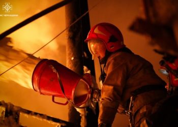 Внаслідок атаки росії на Черкащині виникла пожежа на площі 260 квадратних метрів — Новости Черкасс