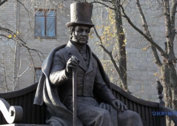 Всеукраїнський літературний конкурс  творів гумору й сатири імені Петра Гулака-Артемовського розпочато — Новости Черкасс