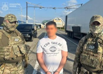 З Німеччини екстрадовано корупціонера, який з 2018 року переховувався від правоохоронних органів України — Новости Черкасс