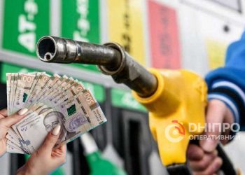 Заборона індійського дизеля в Україні: чого чекати водіям Дніпра? | АВТО НОВИНИ |