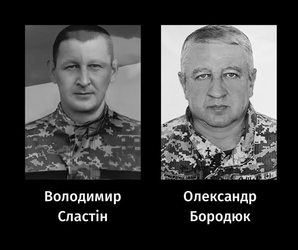 Фото: фейсбук Анатолія Бондаренка