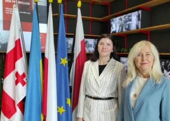 Черкаський архів долучився до міжнародного проєкту «FestungArchivUkraine» — Новости Черкасс