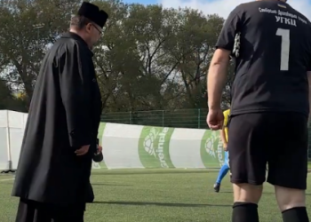 Десять команд священників УГКЦ зіграли у мініфутбол у Дрогобичі — Львівщіна