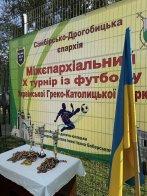 Десять команд священників УГКЦ зіграли у мініфутбол у Дрогобичі – 04