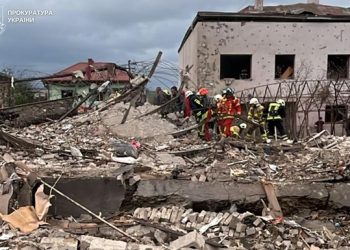 На Львівщині Росія вбила цілу родину