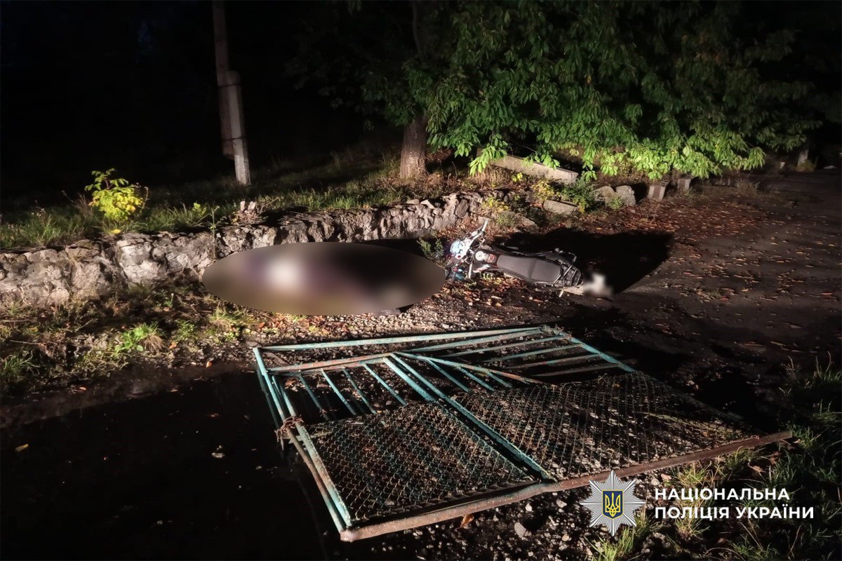 в аварії загинув мотоцикліст