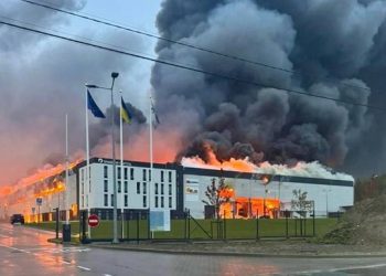 Росія ракетою знищила індустріальний парк у Львові