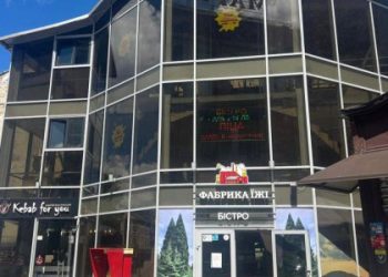 Фабрика їжі біля «Магнусу»: ЛМР ухвалила рішення про демонтаж