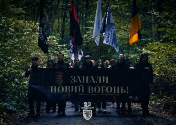 Холодноярці створили вогняну карту України та присягнули на вірність перемозі — Новости Черкасс