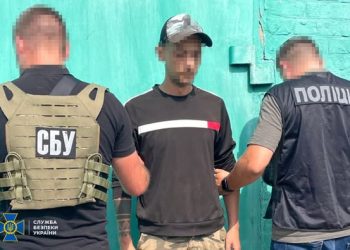 Колишній військовий зі Звенигородки намагався продавати зброю та боєприпаси — Новости Черкасс
