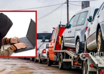 Купити авто онлайн: аферисти підготували пастки для водіїв | Автоновини |
