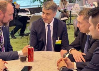 Львівщина розширює співпрацю зі Словаччиною — Львівщіна