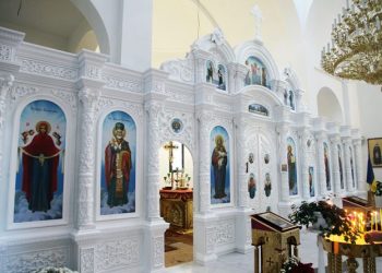 Митрополит Іоан освятив іконостас смілянському храмі — Новости Черкасс