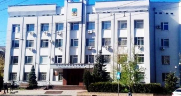 Херсонська обласна прокуратура до 2022 року / https://intent.press/