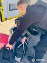 Евакуація / Національна поліція України