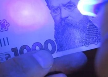 На Львівщині ув’язнили шахрая за купівлю металолому за фейоквих 4 тис. грн — Львівщіна