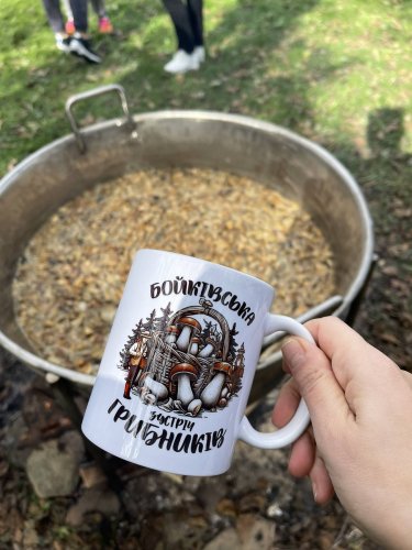 На вихідних у Сколе змагатимуться за звання найкращого грибника – 01