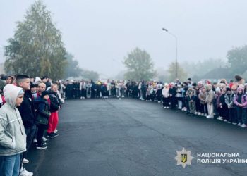 На Золотоніщині спецслужби провели тренувальні евакуації у школах — Новости Черкасс