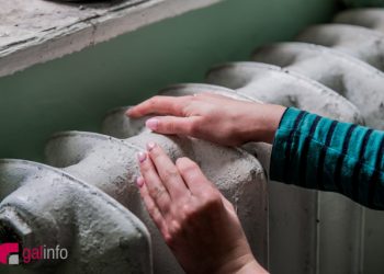 Новини Львова: Козицький розповів коли подадуть опалення для населення Львівщини