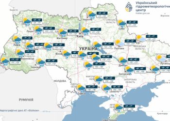Новини України: На Покрову в Україні очікуються дощі, на високогірї Карпат – сніг