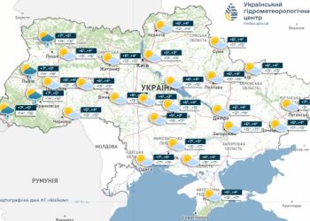 Новини України: В Україні завтра переважно без опадів, вдень до +16°