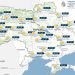 Новини України: В Україні завтра переважно без опадів, вдень до +16°