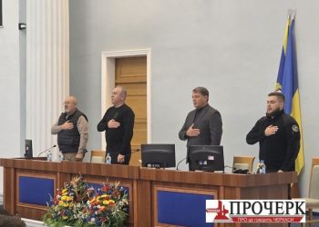Підгорного зняли з посади голови облради (фото) — Новости Черкасс