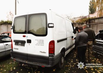Поліцейські Черкащини передали конфісковані авто для ЗСУ — Новости Черкасс