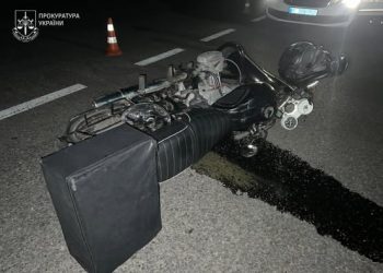 Повідомлено про підозру мотоциклісту, який спричинив ДТП зі смертельними наслідками — Новости Черкасс