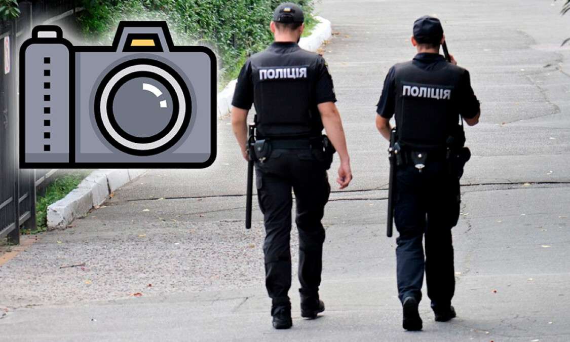 Знімати поліцію на камеру