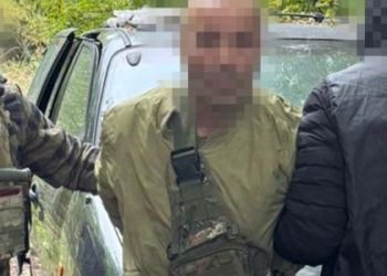 СБУ затримала коригувальника ракетних ударів по Львівщині — Львівщіна