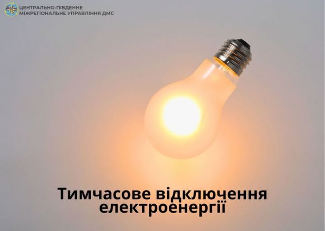 569408459_1234111948760119_3281775848847573576_n