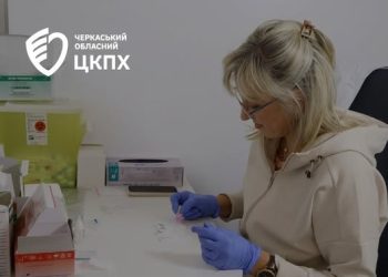 Тестування й профілактики соціально значущих хвороб: триває робота мобільної амбулаторії на Черкащині — Новости Черкасс