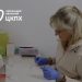 Тестування й профілактики соціально значущих хвороб: триває робота мобільної амбулаторії на Черкащині — Новости Черкасс