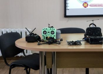 Турнір із віртуального дрон-рейсингу стартував у Черкасах — Новости Черкасс