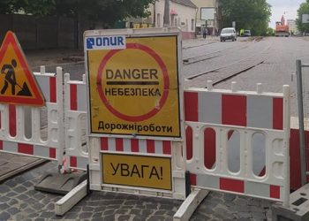 У центрі Львова на тиждень обмежать рух: які вулиці зачепить ремонт –