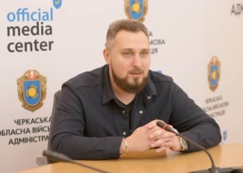 У Черкаській ОВА звільнили головного будівельника області — Новости Черкасс