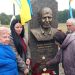 У Пантеоні Героїв відкрили барельєф черкасцю Павлу Собку — Новости Черкасс