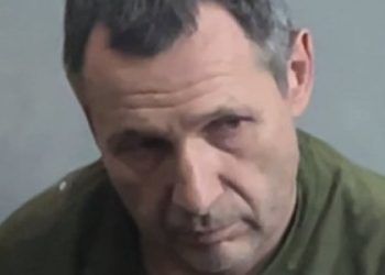 У справі вбивства Парубія повідомили про нову підозру у держзраді — Львівщіна